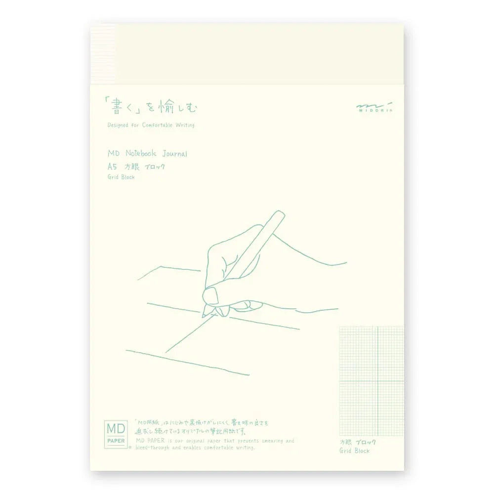 Notebook Journal Quadrillé A5 - MD Paper