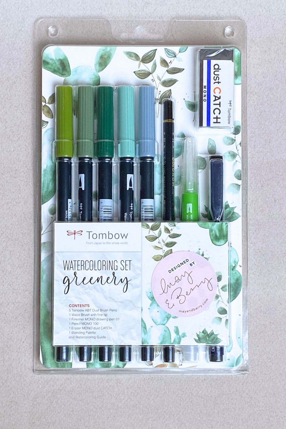 Set aquarelle Verdure