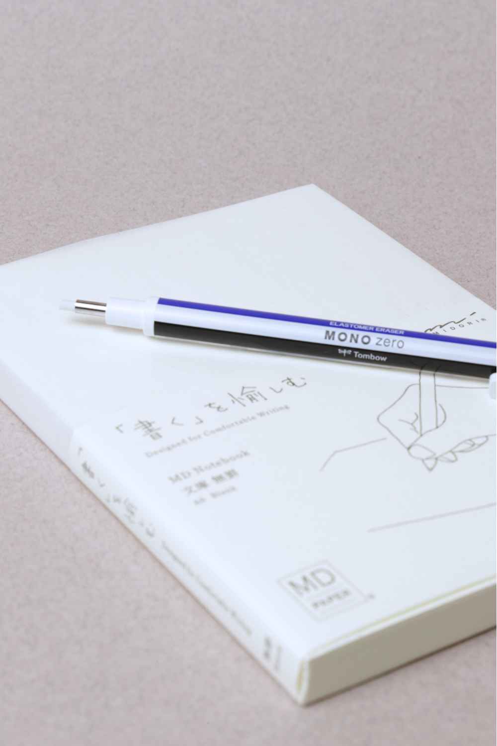 Gomme Mono Zero - Tombow