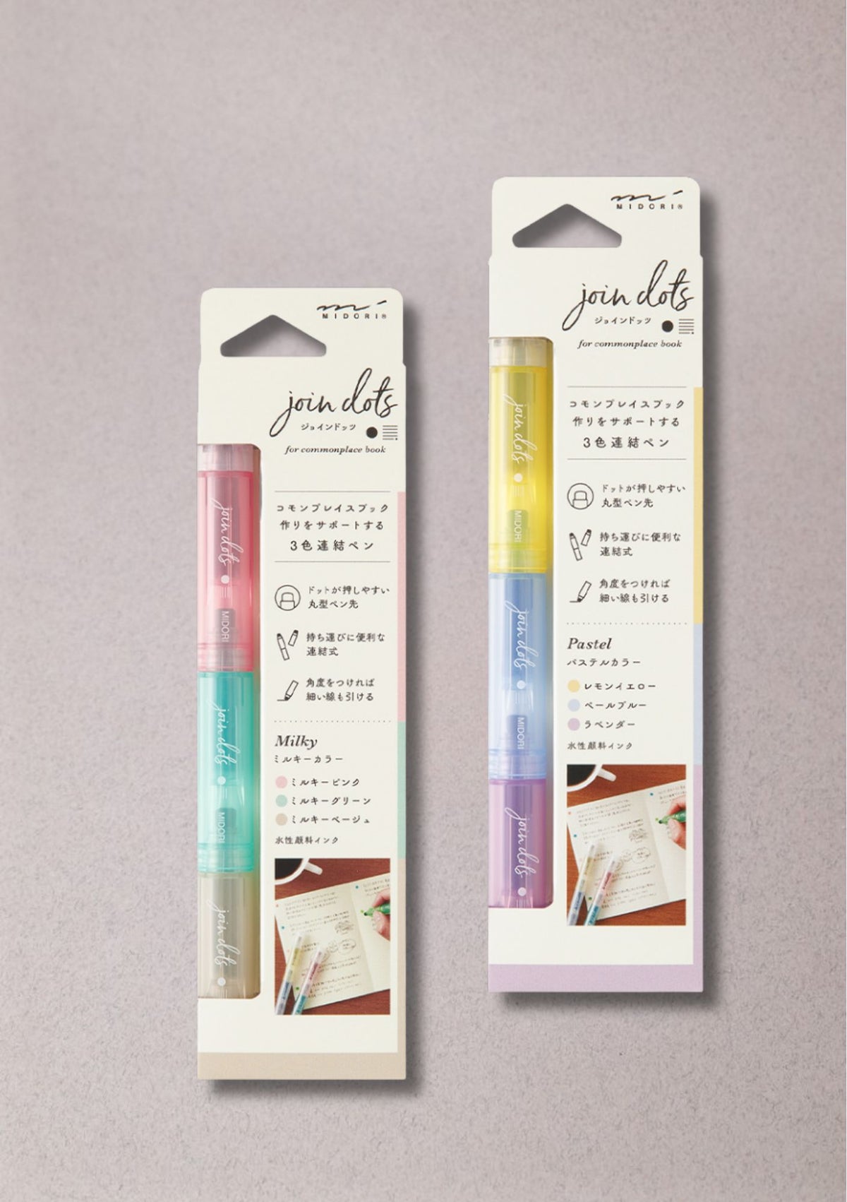 Feutres Empilables - 2 Mix de Couleurs - Midori