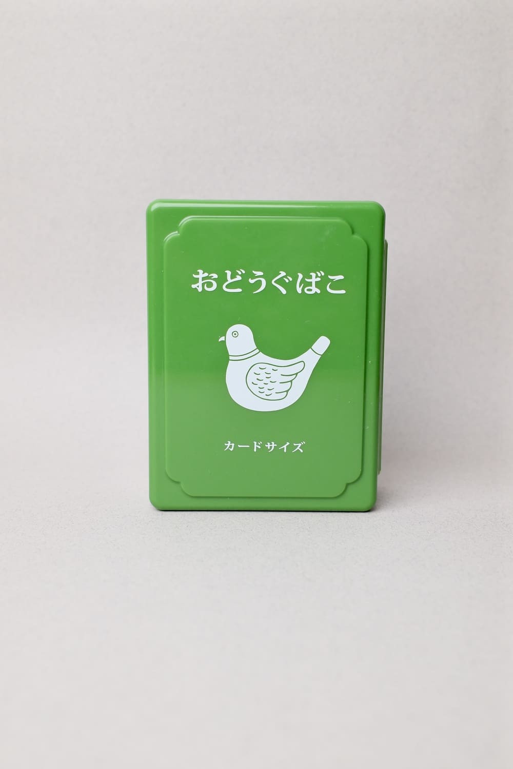 Mini Boite Rétro - Verte & Ivoire - Hightide