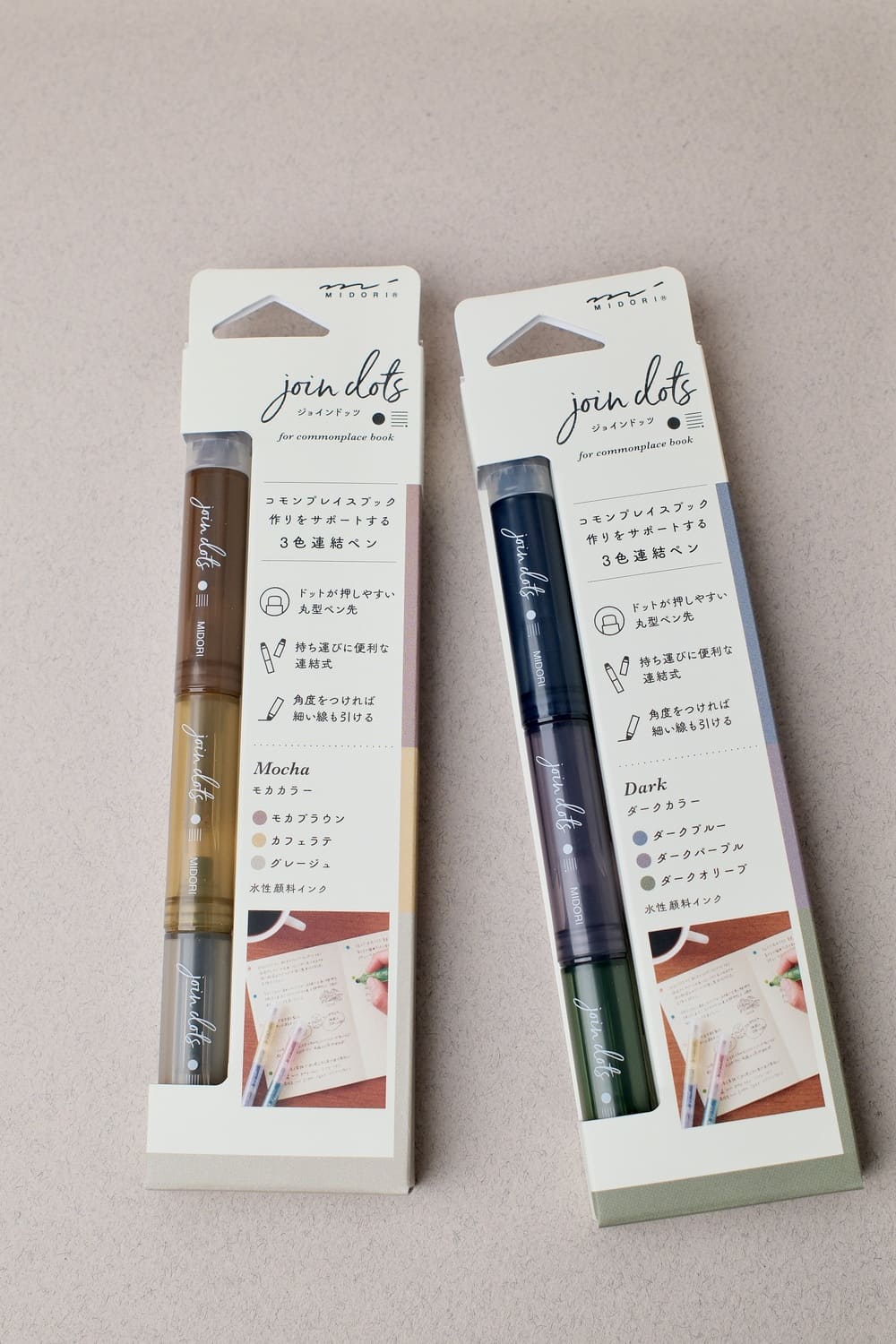 Feutres Empilables - 2 Mix de Couleurs - Midori