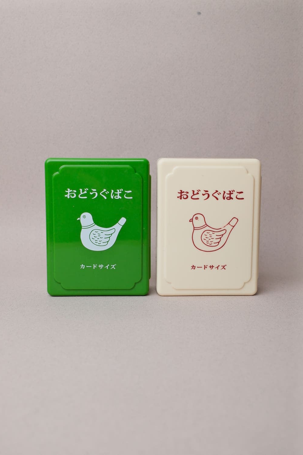 Mini Boite Rétro - Verte & Ivoire - Hightide