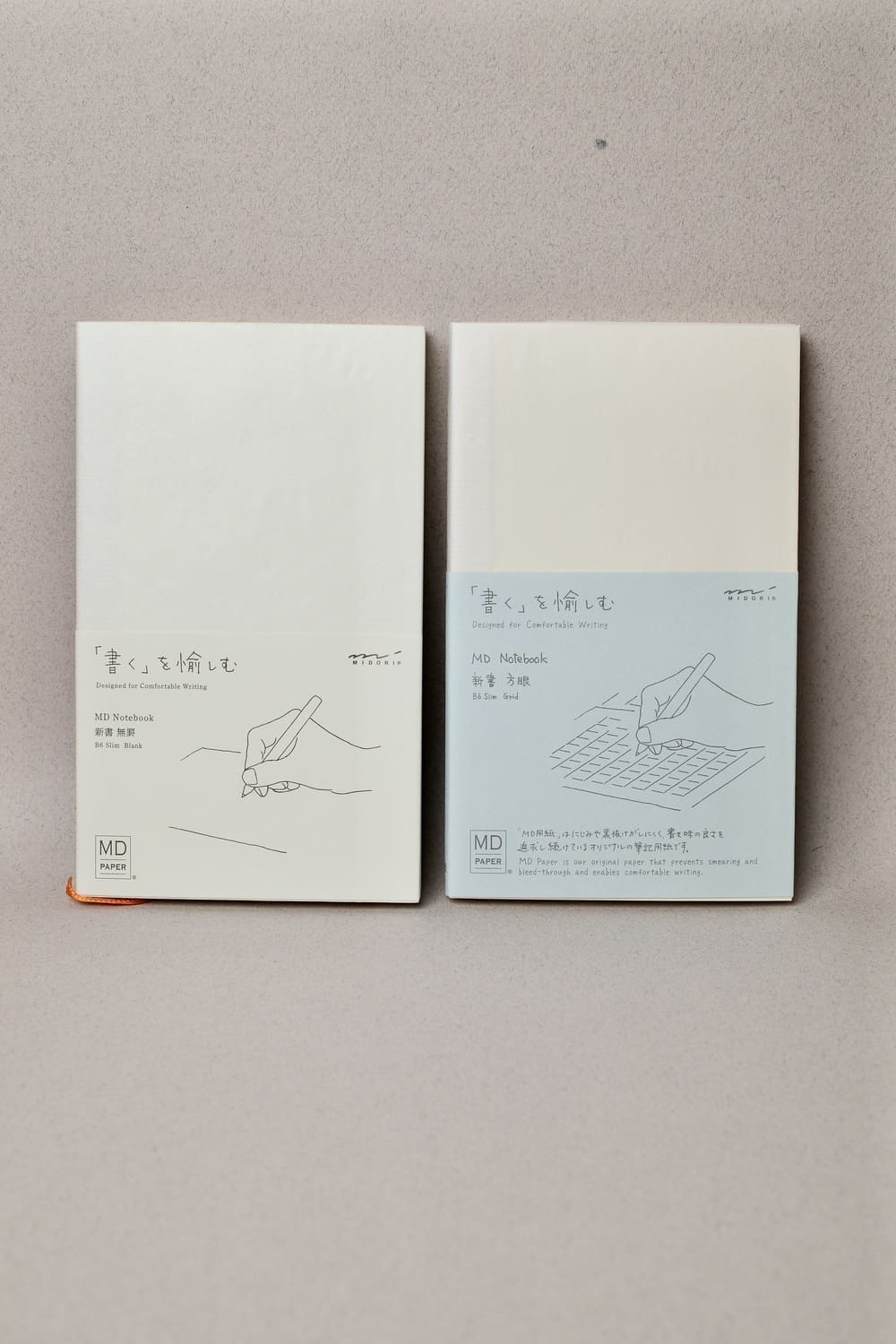 Notebook B6 Slim - Blanc ou Quadrillé - MD Paper