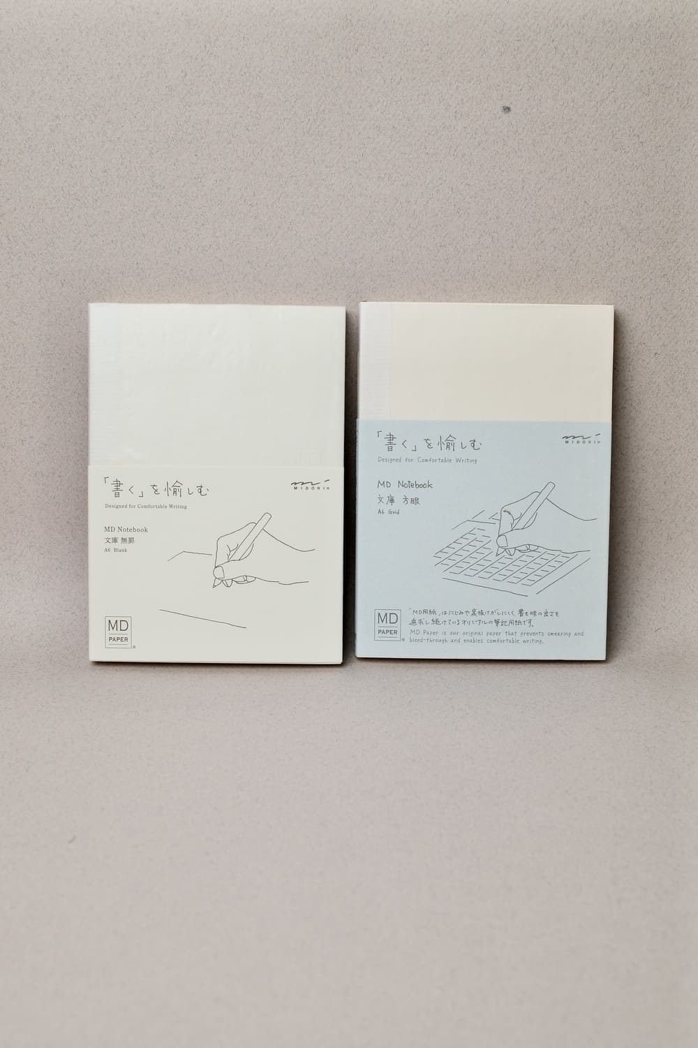 Notebook A6 - Blanc ou Quadrillé - MD Paper