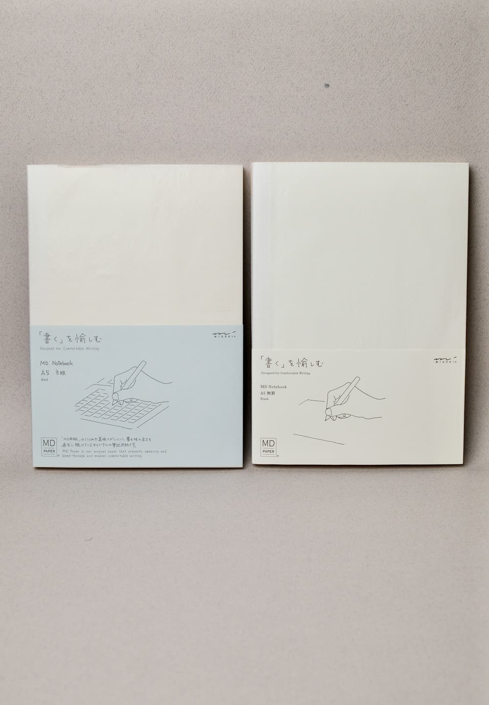 Notebook A5 - Blanc ou Quadrillé - MD Paper