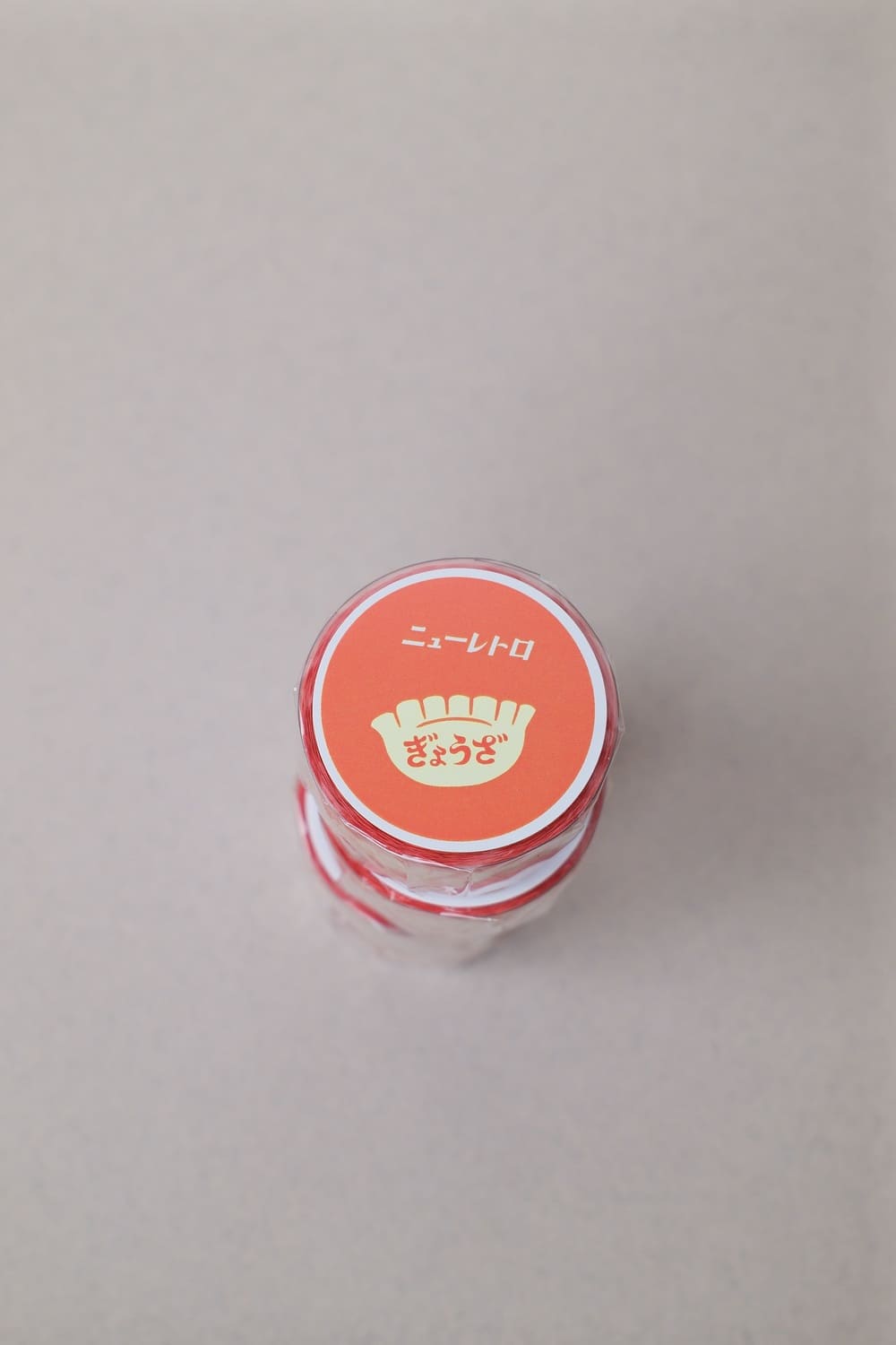 Washi Tape Dumpling - Hightide