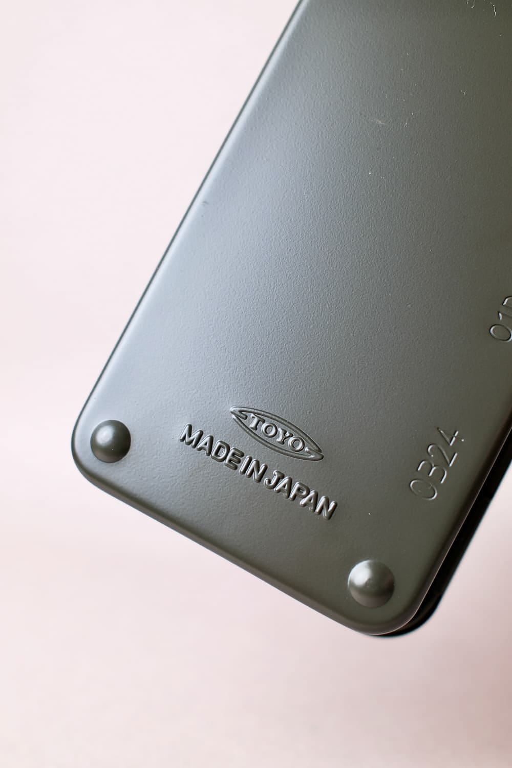 Boite Outils & Rangement T-190 Kaki - Toyo Steel