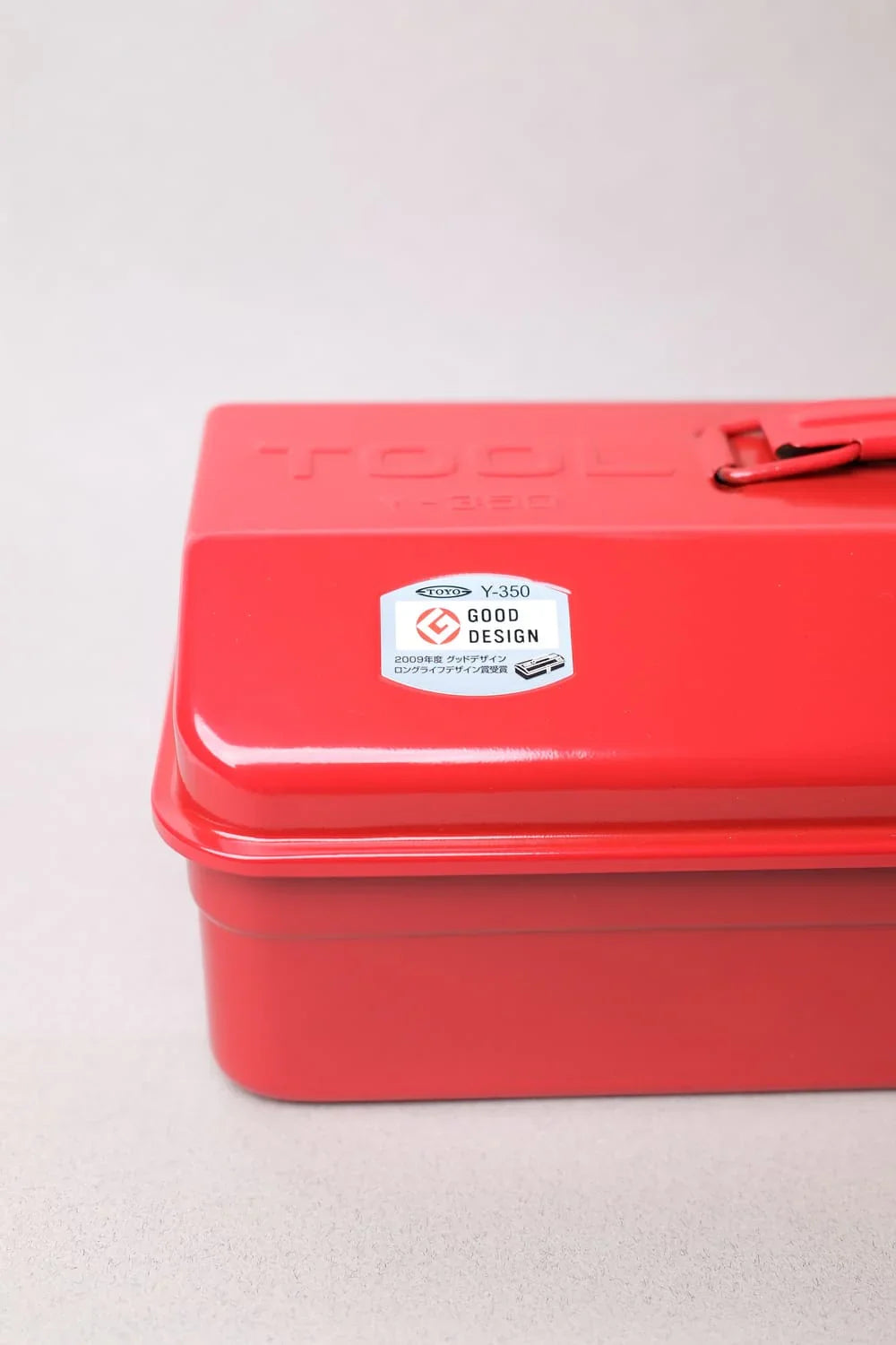 Boite Outils & Rangement Y-350 Red - Toyo Steel
