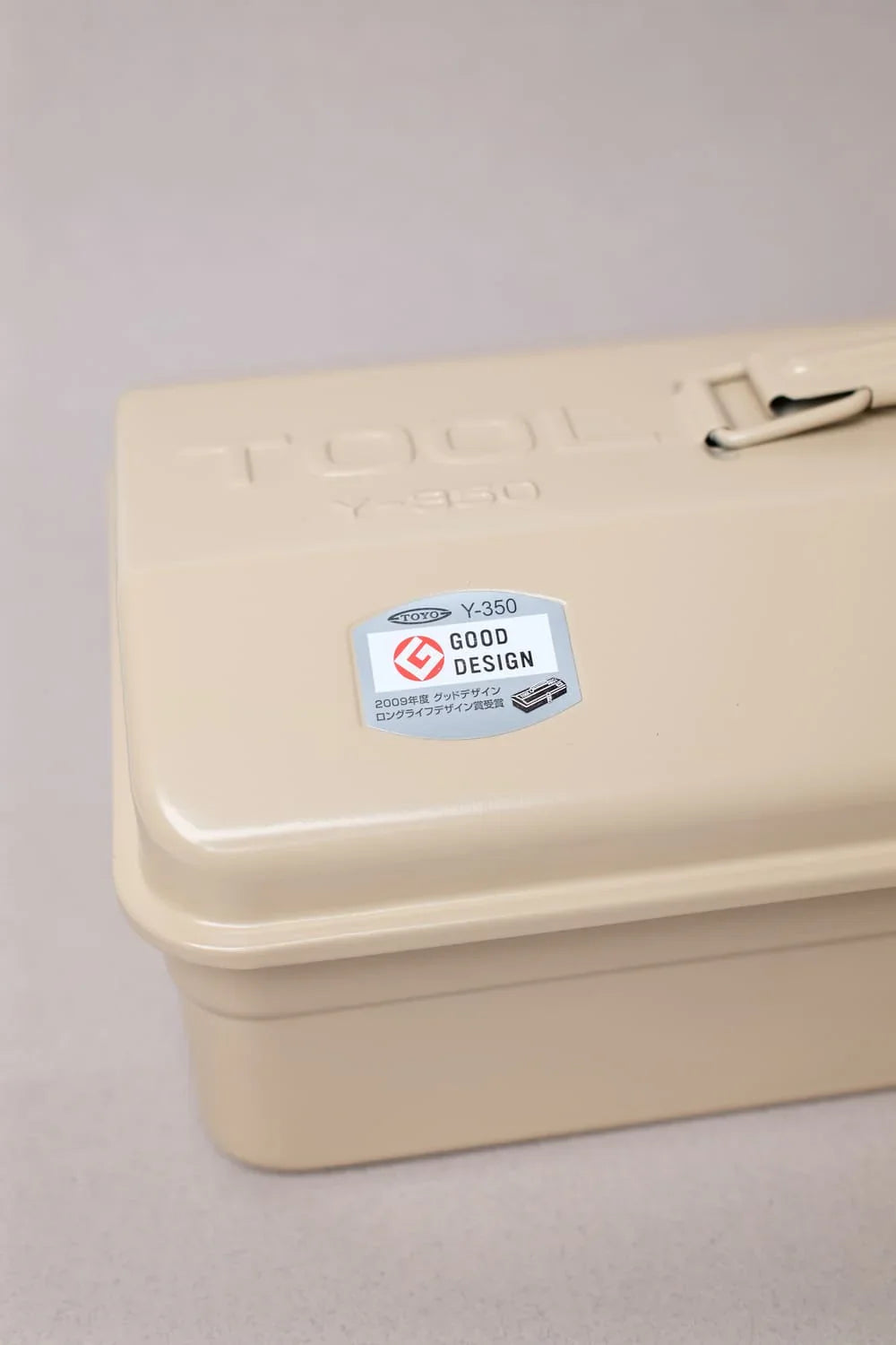 Boite Outils & Rangement Y-350 Beige - Toyo Steel