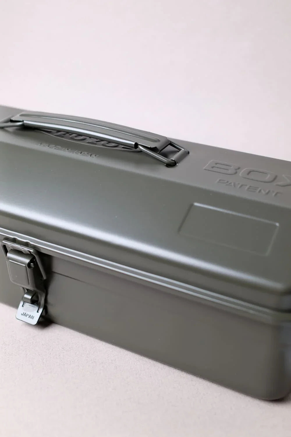 Boite Outils & Rangement Y-350 Kaki - Toyo Steel
