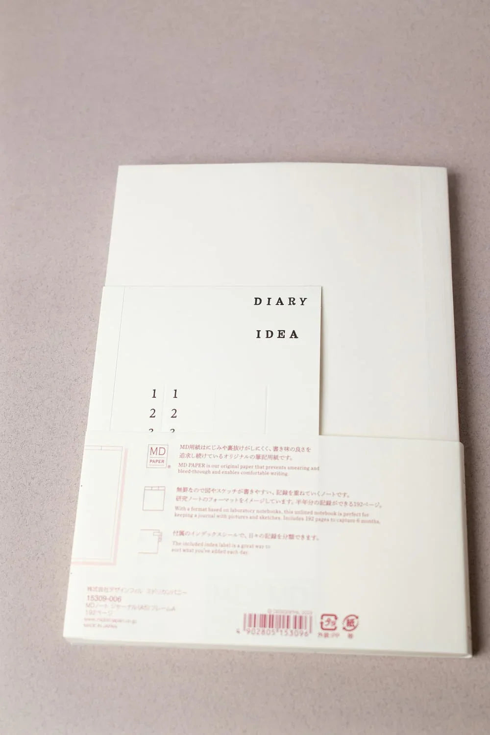 Notebook Journal A5 - MD Paper
