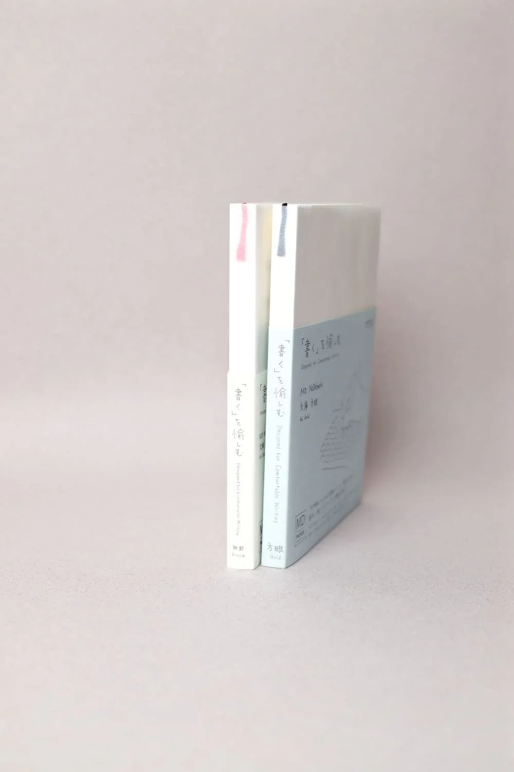 Notebook A6 - Blanc ou Quadrillé - MD Paper