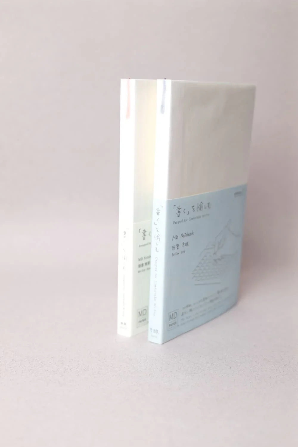 Notebook B6 Slim - Blanc ou Quadrillé - MD Paper