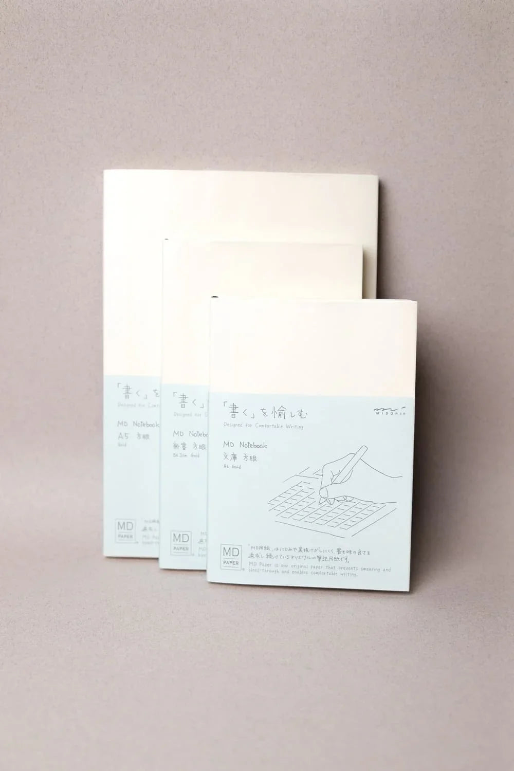 Notebook A5 - Blanc ou Quadrillé - MD Paper
