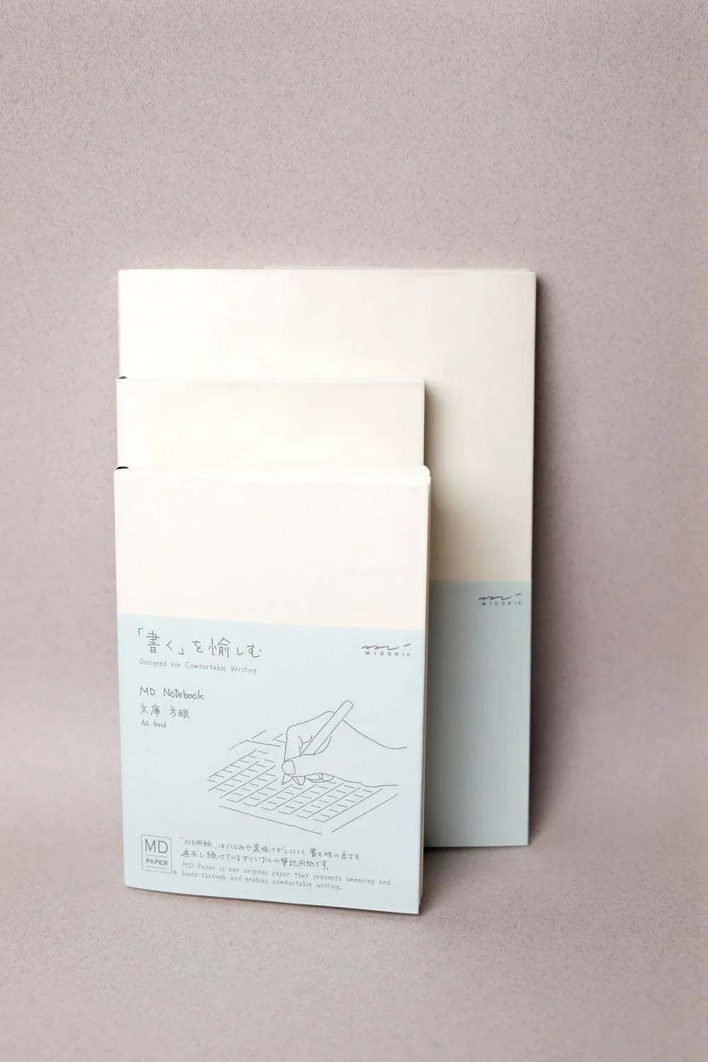 Notebook B6 Slim - Blanc ou Quadrillé - MD Paper