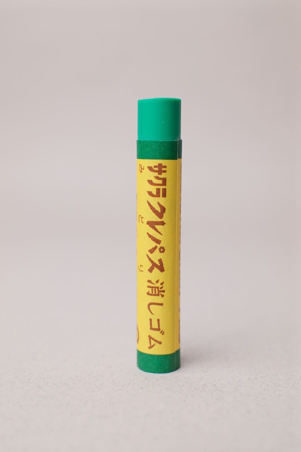 Gommes Sakura Cray-Pas - Sakura