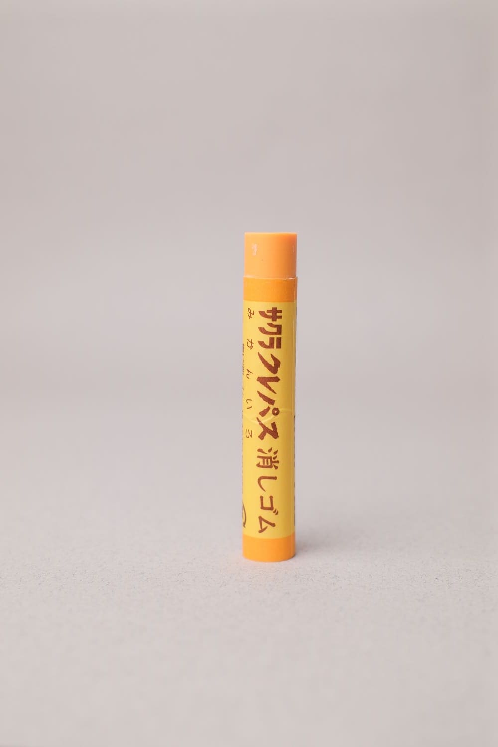 Gommes Sakura Cray-Pas - Sakura