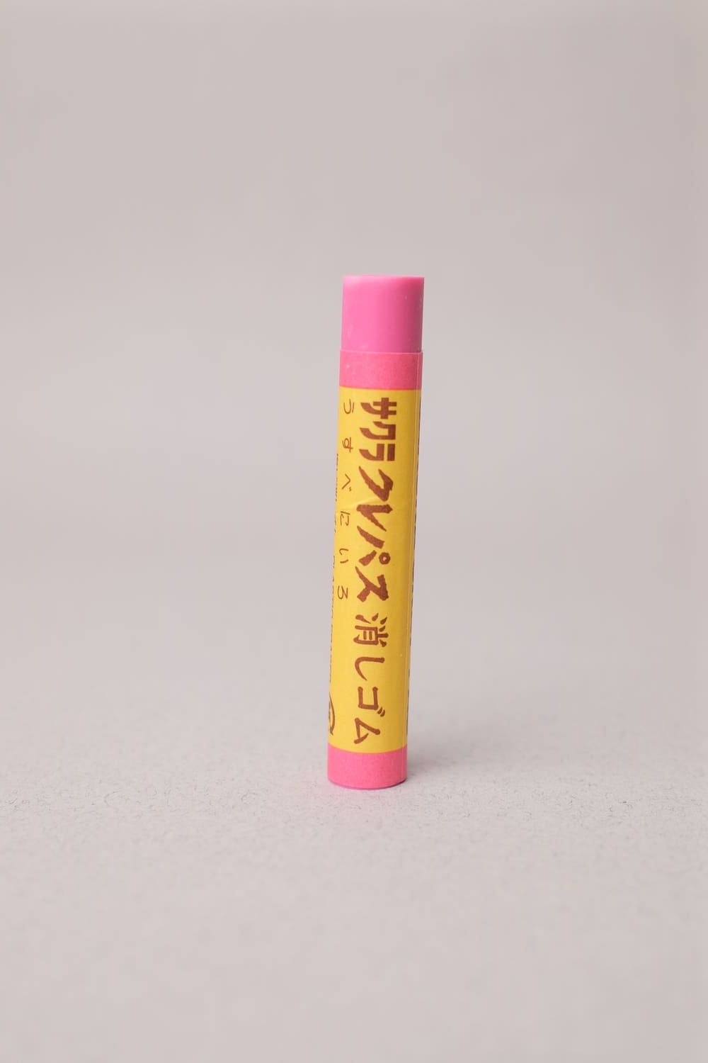 Gommes Sakura Cray-Pas - Sakura