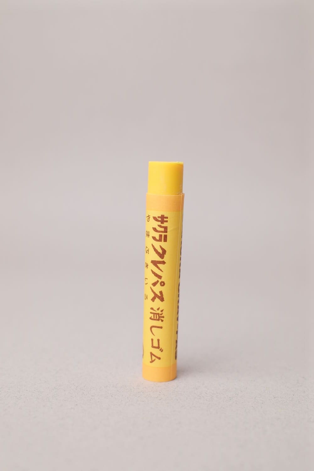 Gommes Sakura Cray-Pas - Sakura