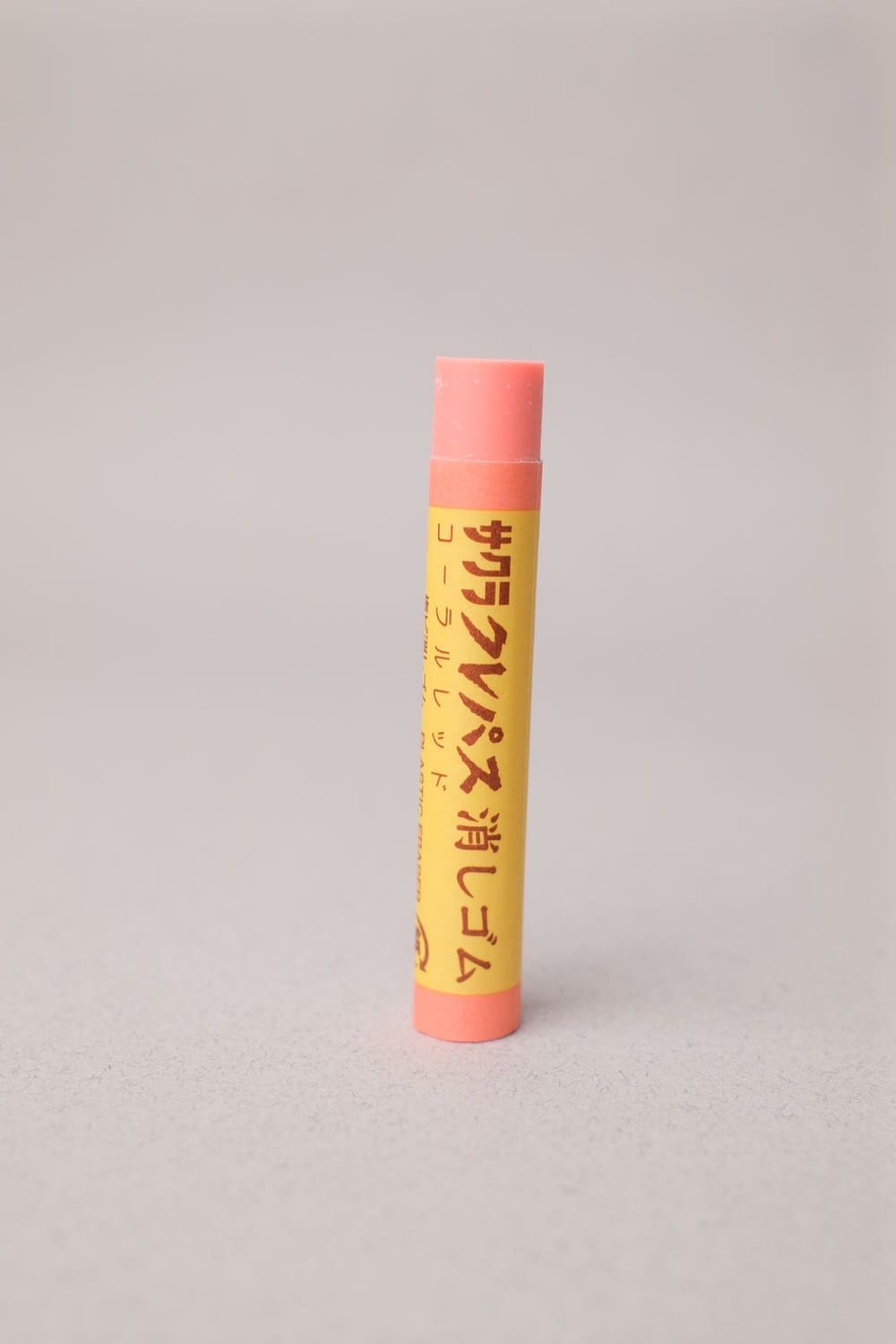 Gommes Sakura Cray-Pas - Sakura