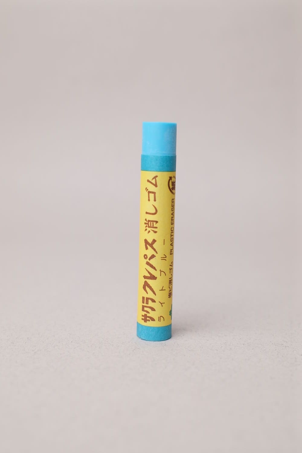 Gommes Sakura Cray-Pas - Sakura