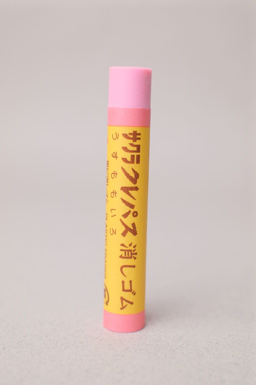 Gommes Sakura Cray-Pas - Sakura