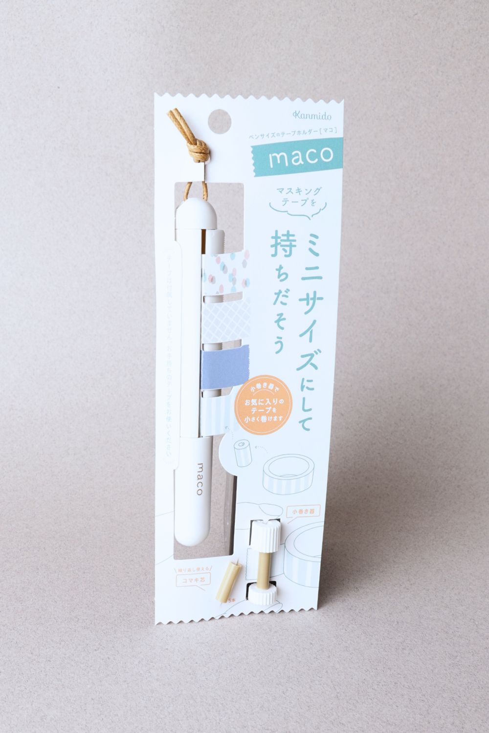 Porte washi tape blanc - Kanmido