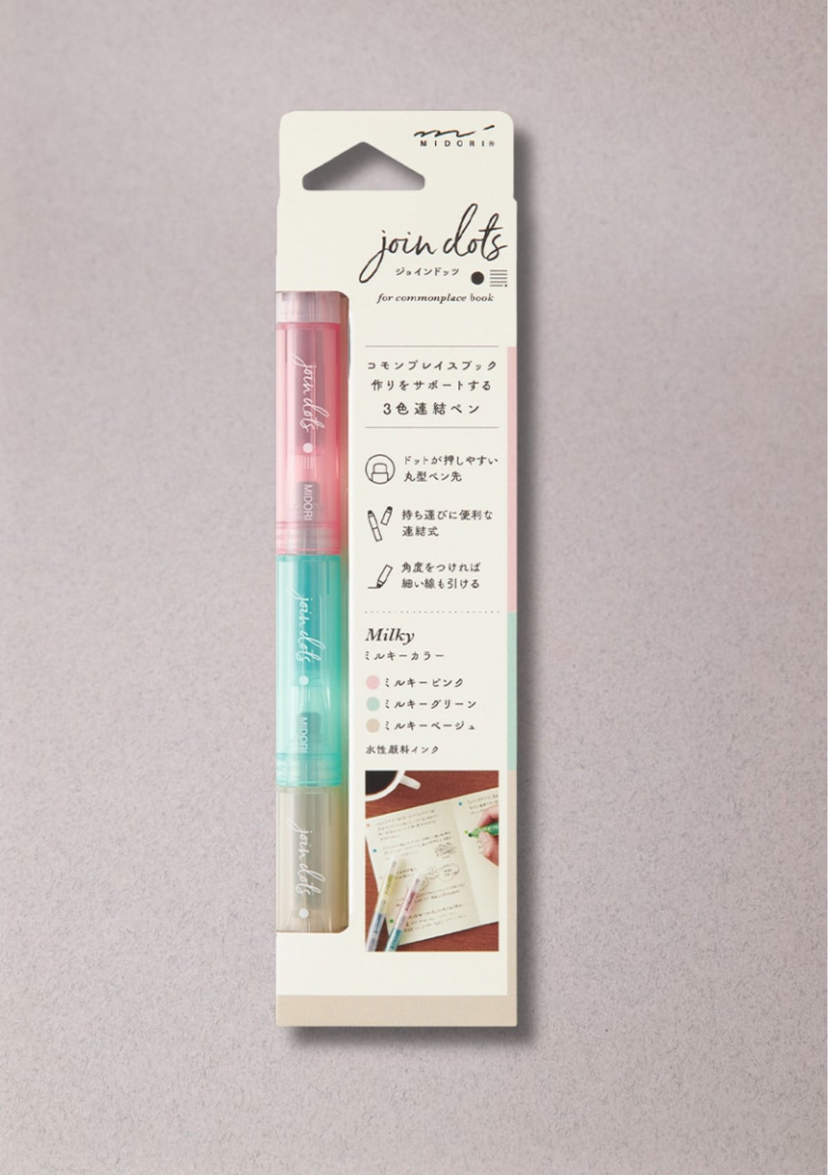 Feutres Empilables - 2 Mix de Couleurs - Midori