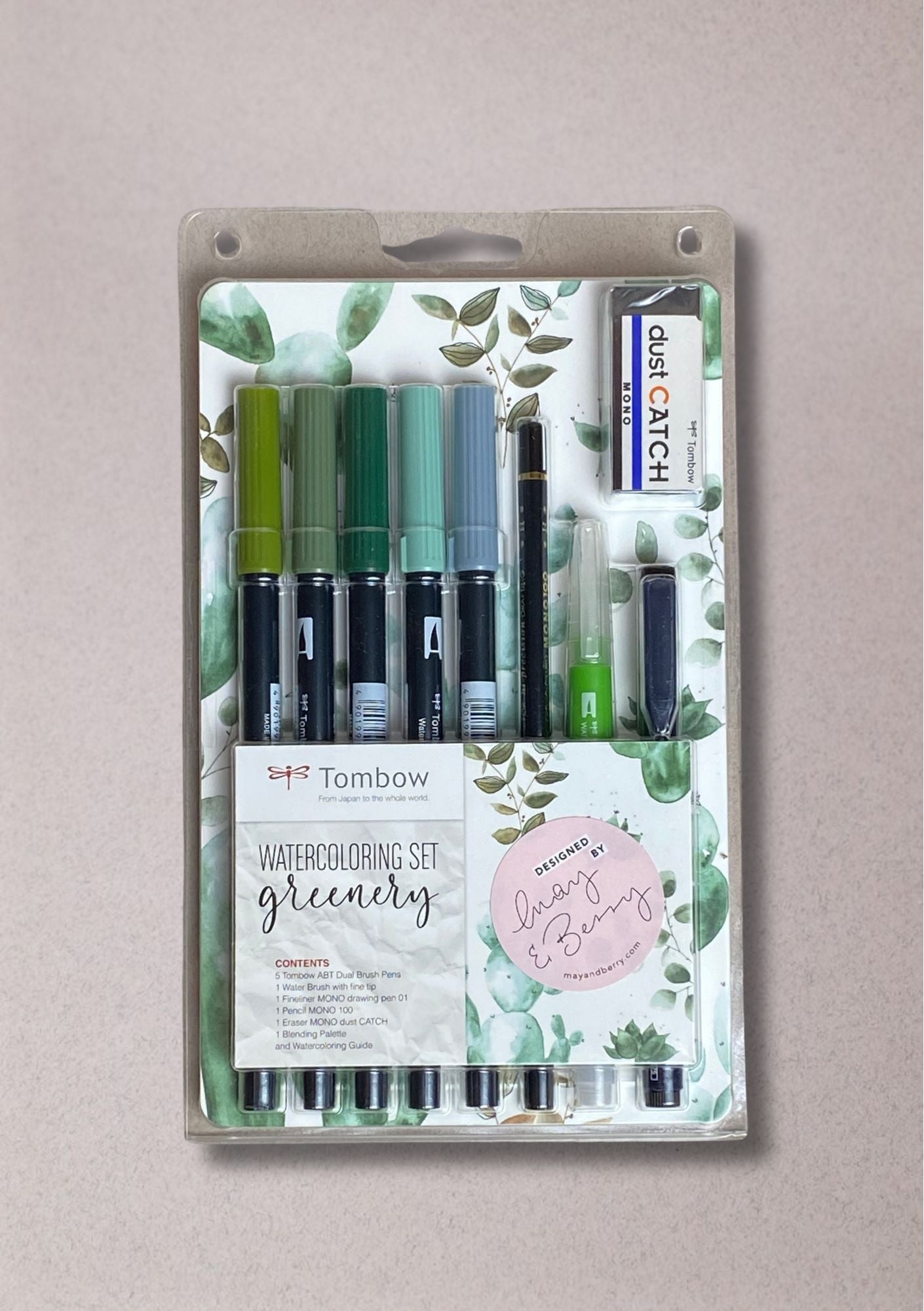 Set aquarelle Verdure