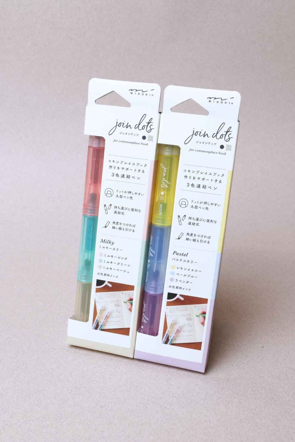 Feutres Empilables - 2 Mix de Couleurs - Midori