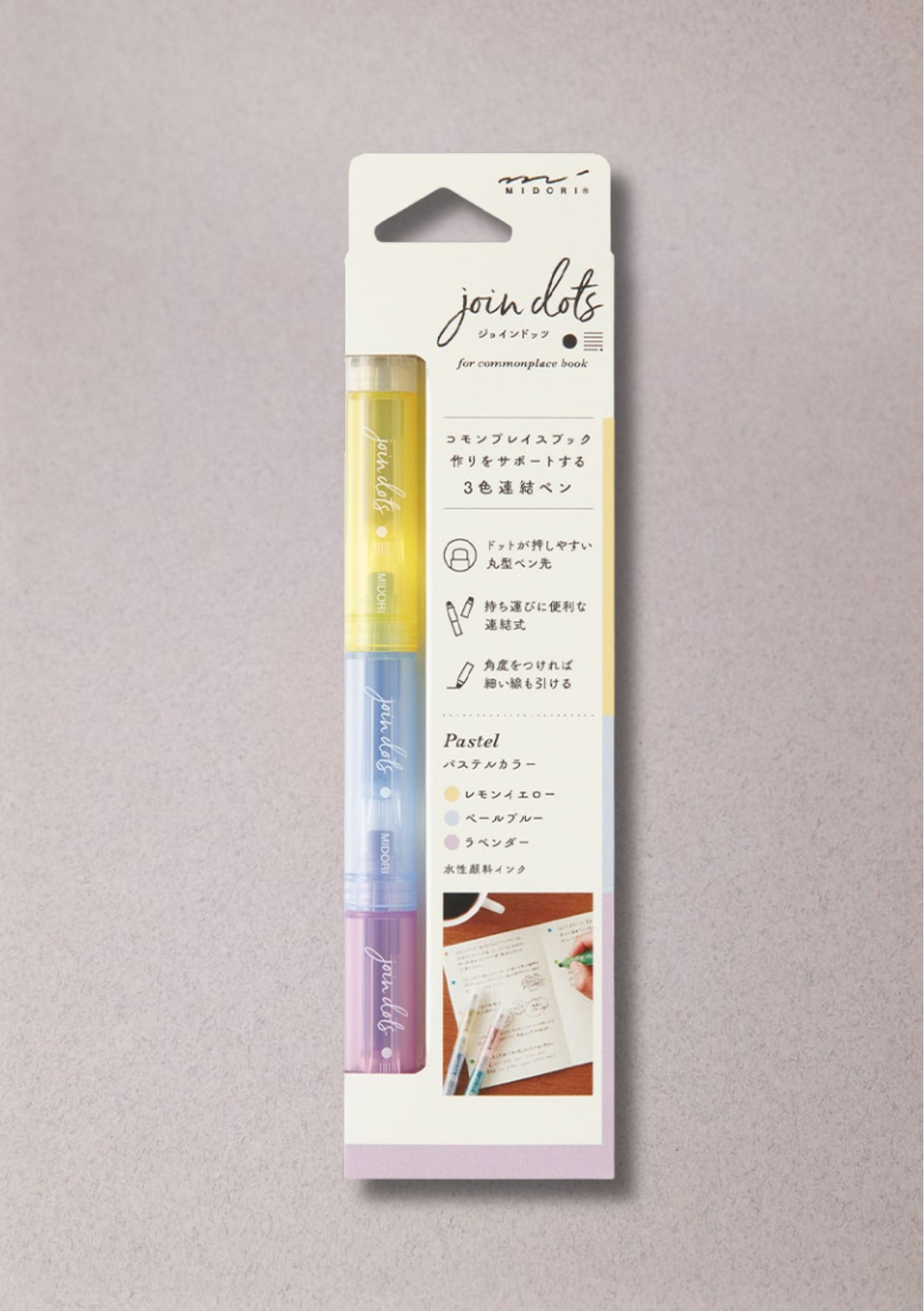 Feutres Empilables - 2 Mix de Couleurs - Midori