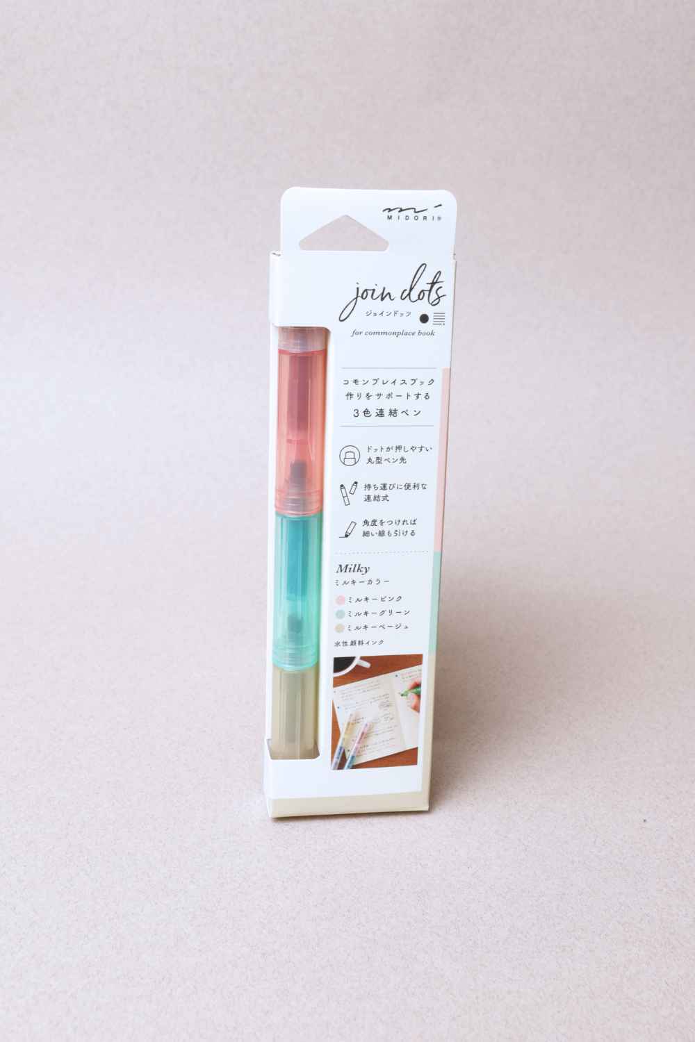 Feutres Empilables - 2 Mix de Couleurs - Midori