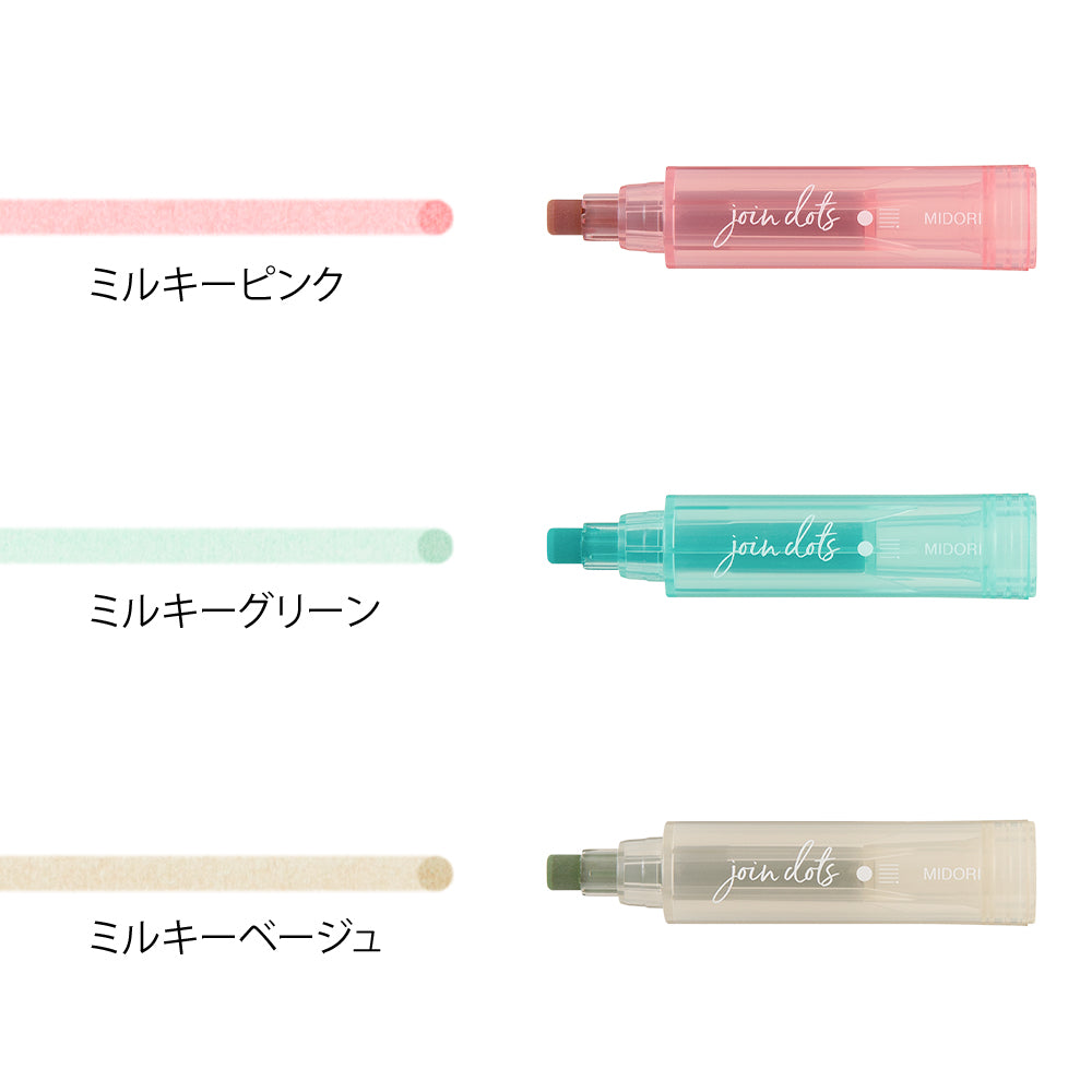 Feutres Empilables - 2 Mix de Couleurs - Midori
