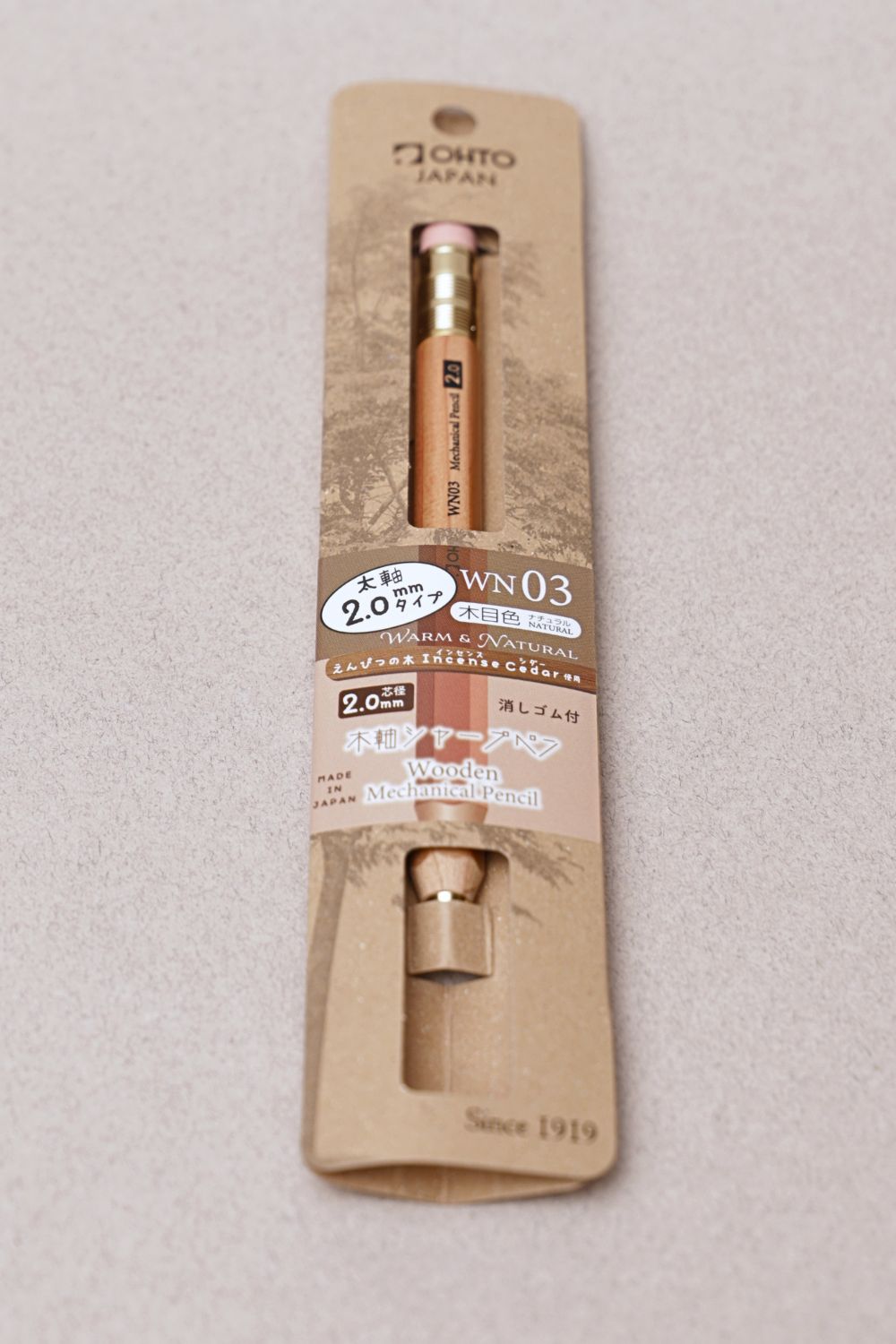Porte-mine en bois WN03 - Ohto