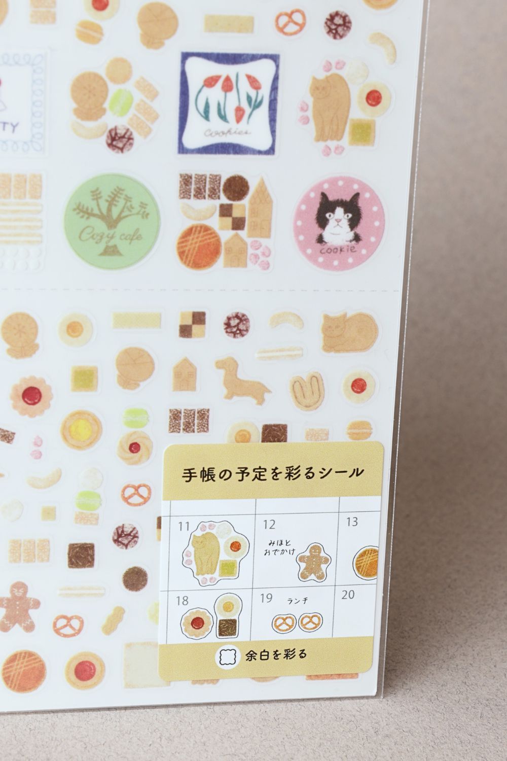 Stickers repositionnables - Cookies - Midori