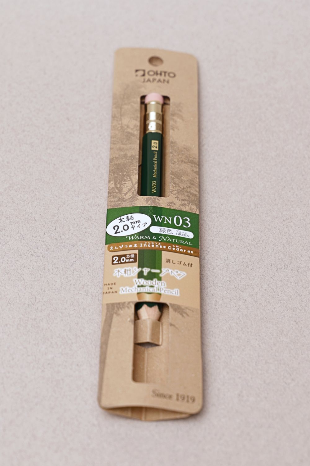 Porte-mine en bois WN03 - Ohto