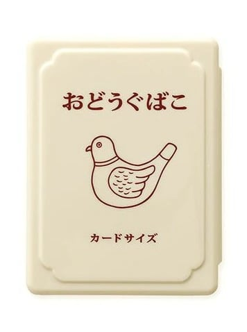 Mini Boite Rétro - Verte &amp; Ivoire - Hightide