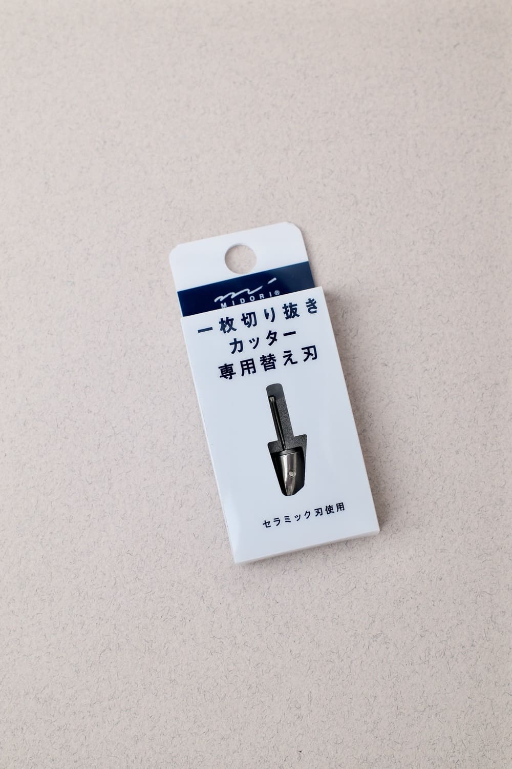 Cutter de Scrapbooking - Midori