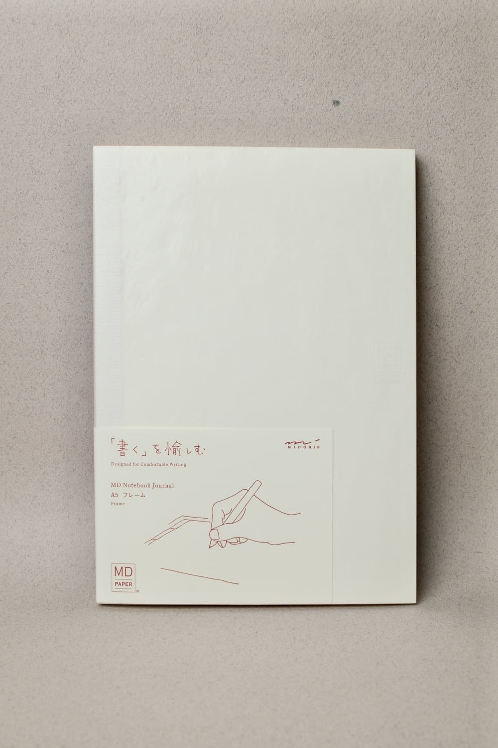 Notebook Journal A5 - MD Paper