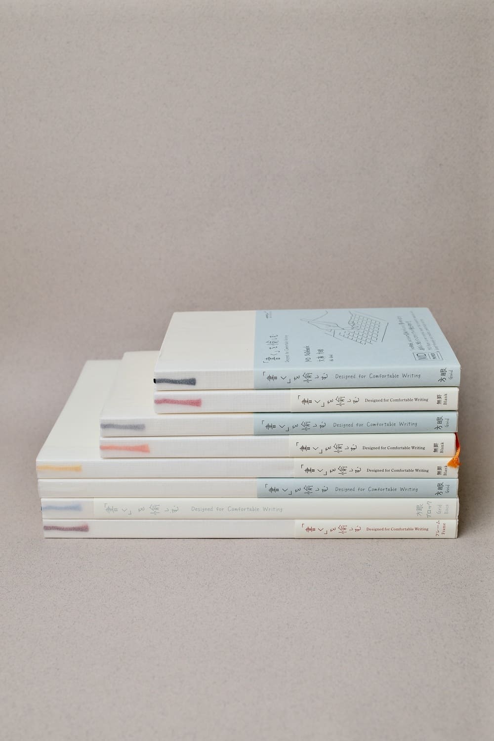 Notebook A5 - Blanc ou Quadrillé - MD Paper