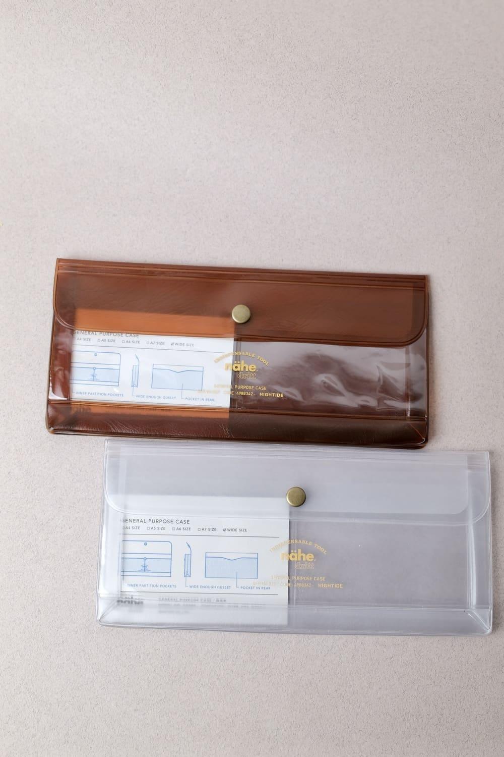 Général Purpose Case Wide - Clear &amp; Clear Brown  - Nähe