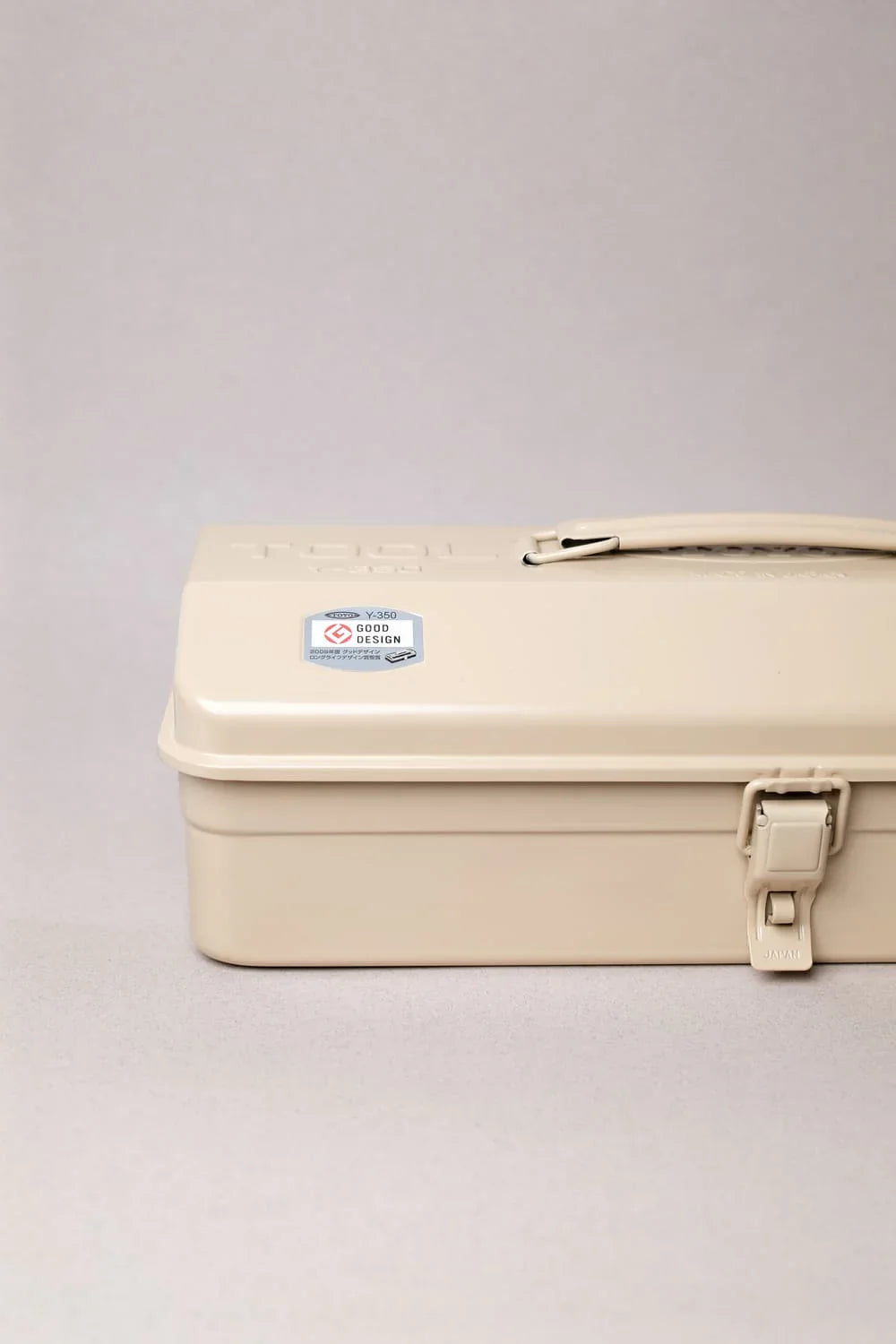 Boite Outils &amp; Rangement Y-350 Beige - Toyo Steel