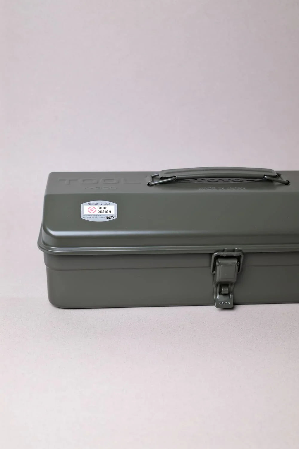 Boite Outils &amp; Rangement Y-350 Kaki - Toyo Steel