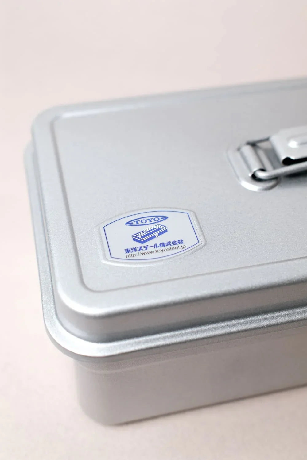 Boite Outils &amp; Rangement T-320 Silver - Toyo Steel