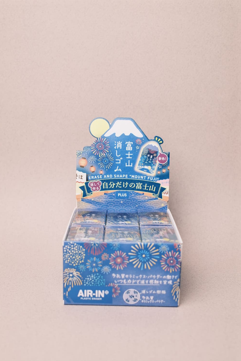 Gomme Mont Fuji - Edition Limitée - Plus
